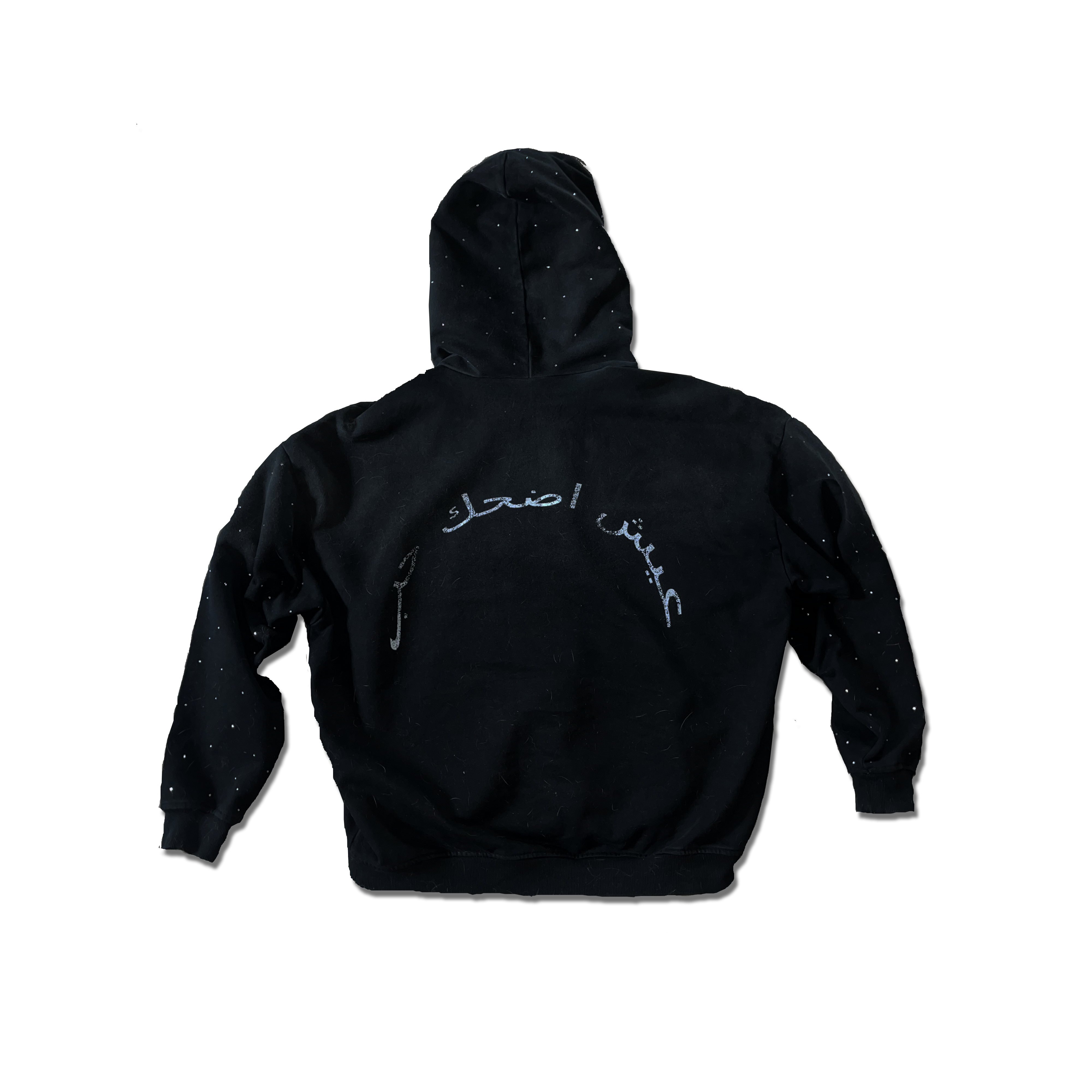 COMING SOON... "SEEING TWO" HOODIES